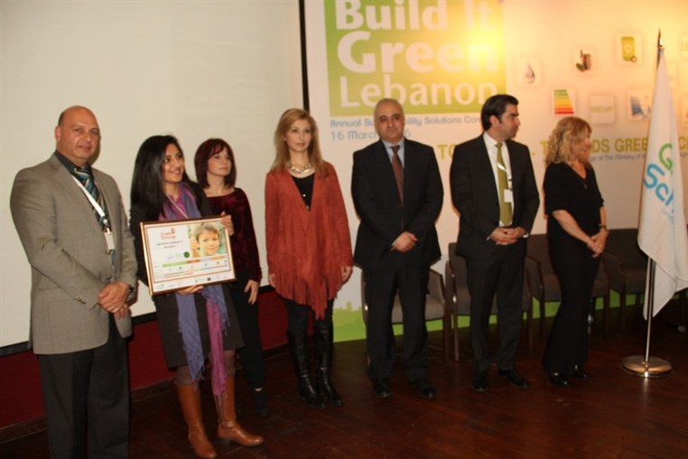 7th Build It Green Lebanon